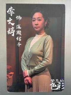 演出场次
2025.02.04 14:30

演出地点
RA