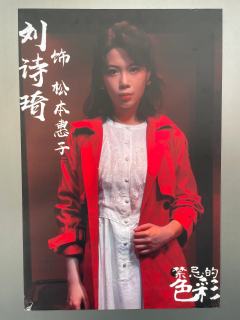 演出场次
2025.02.04 14:30

演出地点
RA