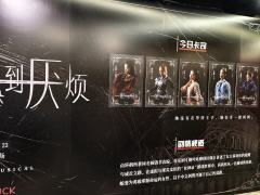 2025.02.09 她对此感到厌烦
卡司:丁辰西 杨依泠