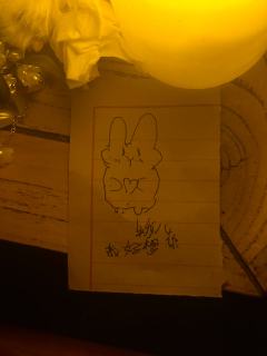 “为你守着雾散云开故人都归来”

剧本：元嘉
角色：谢池柳
