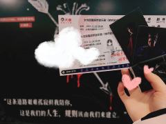 世界不能没有女孩子!都给我来看《她厌》!
📍演出地点:上海