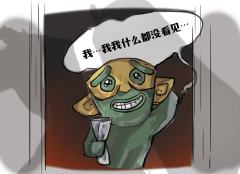 好甜呐藕饼好好磕，拿图说，非原创