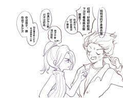 好甜呐藕饼好好磕，拿图说，非原创