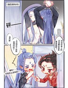 好甜呐藕饼好好磕，拿图说，非原创