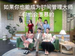 
✅观演剧目
《空降未婚妻》推荐指数⭐⭐⭐⭐⭐
可以说一开始