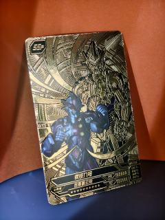 奥特曼  钢铁九号  帅爆了🥰🥰🥰