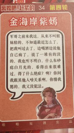 我的天呐真都疯了知道吗!!
是什么剧本让多人瞬间犯了耳鸣症?