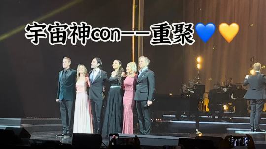 重聚repo

本来担心这次选曲多了很多对于中国音乐剧剧迷来说小众的音乐剧曲目，效果会不如上一次，但是完全出乎意料！选曲真的很有考究，每一首都特别抓耳，演绎的也都特别好，被安利了好几部音乐剧，回去又要