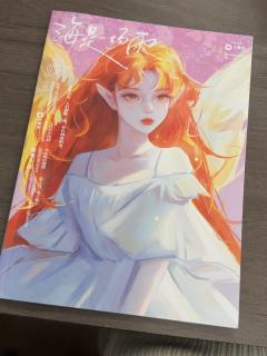 学医没有门槛,人人都快去学医。
类型:盒装 现代 情感 沉