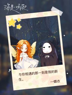 学医没有门槛,人人都快去学医。
类型:盒装 现代 情感 沉