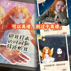 学医没有门槛,人人都快去学医。
类型:盒装 现代 情感 沉