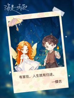 学医没有门槛,人人都快去学医。
类型:盒装 现代 情感 沉