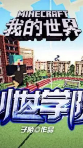 乙玮…惜晨…乔然…莫凉…千尘…冥淼…
