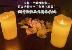 我最喜欢的女玩家👩被小乞丐抢走了!!!
哈哈哈,开玩笑的