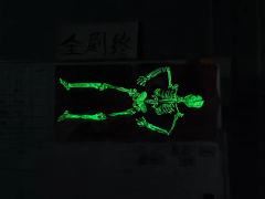 可若这人间凋敝，人心不古，那便有祸起萧墙，精生白骨。💀

