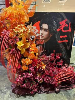 卡司:毛二/张泽/赵毅劼/徐泽辉…
时长:75+15+80