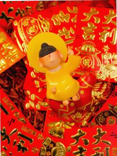 给大伙拜个晚年，祝大家晚年幸福