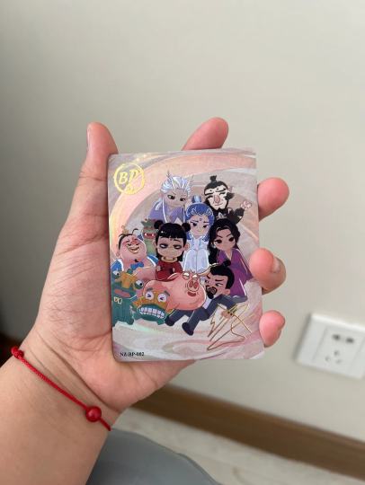 这张卡是最高卡位吗