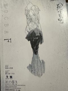 「暌违3年个人鸿篇巨制,罗莱特玄机已然分不清楚。」
从20