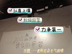 📍莫慌
👤DM：麦麦，jojo
⏱️时长：5.5h（含复