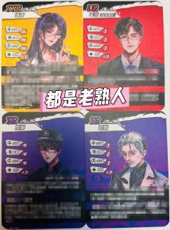 📍莫慌
👤DM：麦麦，jojo
⏱️时长：5.5h（含复