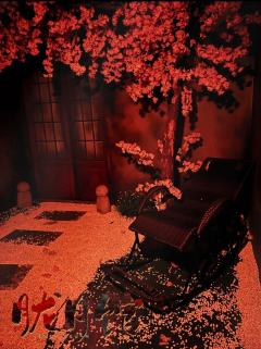 【主题名称】:隆月馆
【主题风格】:日式恐怖、大型机关、多场