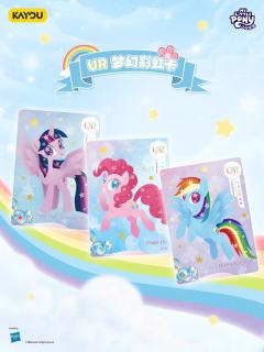 ✨彩虹包第四弹它一个闪现就来啦！现已发售~
❤除了常规更新外