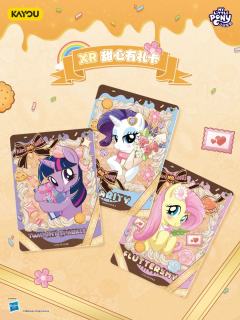 ✨彩虹包第四弹它一个闪现就来啦！现已发售~
❤除了常规更新外
