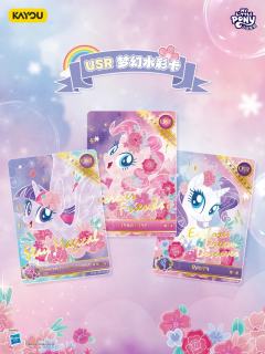 ✨彩虹包第四弹它一个闪现就来啦！现已发售~
❤除了常规更新外