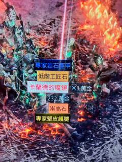 专家模式出镜子……普通服一直感叹没见过镜子啥样，加上身边玩的