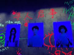 面试啦🌝自己吓自己～～
新年需要点刺激感 对于奶来说 可冲