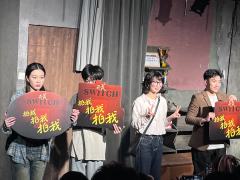 面试啦🌝自己吓自己～～
新年需要点刺激感 对于奶来说 可冲