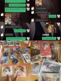 可能会出没官谷,但是如果有官谷其他的就会少很多 但是你不能直