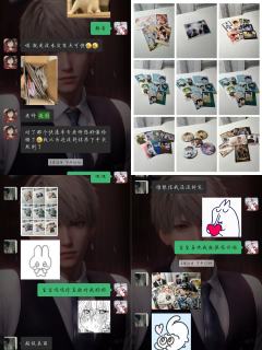 可能会出没官谷,但是如果有官谷其他的就会少很多 但是你不能直