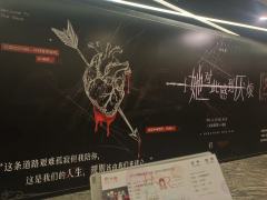 女宝们都很好!nia很有力量 涵1金发低马尾太帅了无法用语言