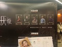 女宝们都很好!nia很有力量 涵1金发低马尾太帅了无法用语言