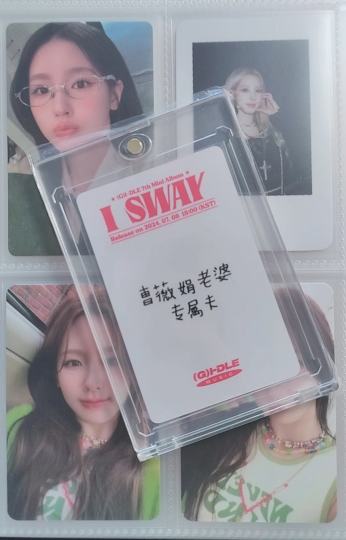 世界上最伟大最有意义的中午卡背出现了