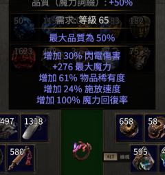 游戏过了将近三个月，也是闲的蛋疼，找点娱乐活动，突然奇想，要