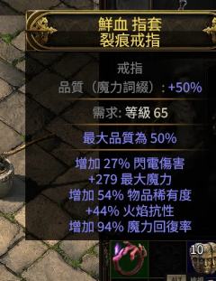 游戏过了将近三个月，也是闲的蛋疼，找点娱乐活动，突然奇想，要