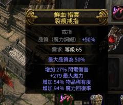 游戏过了将近三个月，也是闲的蛋疼，找点娱乐活动，突然奇想，要