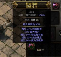 游戏过了将近三个月，也是闲的蛋疼，找点娱乐活动，突然奇想，要