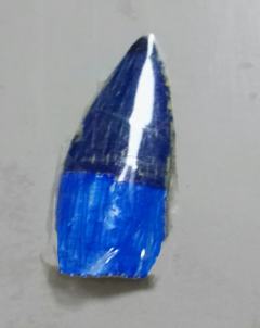 哈哈😊，我做的裂空爪。