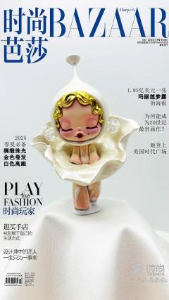 【典藏SP-玛丽莲·梦露】一张海报为何能成为20世纪最贵画作