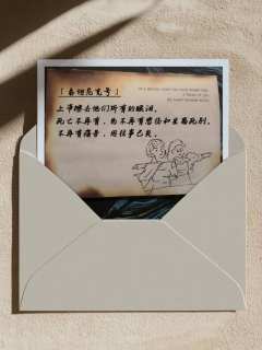 【含剧透】
牧神午后|明明可以直接抢钱还要请我坐牢
⚫感受: