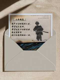 【含剧透】
牧神午后|明明可以直接抢钱还要请我坐牢
⚫感受: