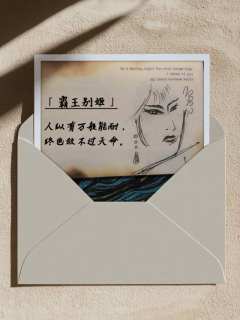 【含剧透】
牧神午后|明明可以直接抢钱还要请我坐牢
⚫感受: