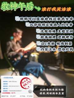 【含剧透】
牧神午后|明明可以直接抢钱还要请我坐牢
⚫感受: