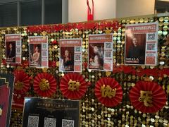 今夜,我,被选定的织梦师,来到这场神秘酒会。
迷离的灯光如梦