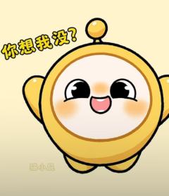 可爱的小蛋仔图片来啦，非原创