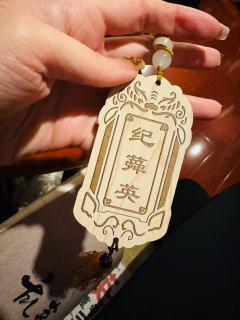 不言 再没有人为我撑伞了
行迹于偌大的江湖
各自背负着太多责